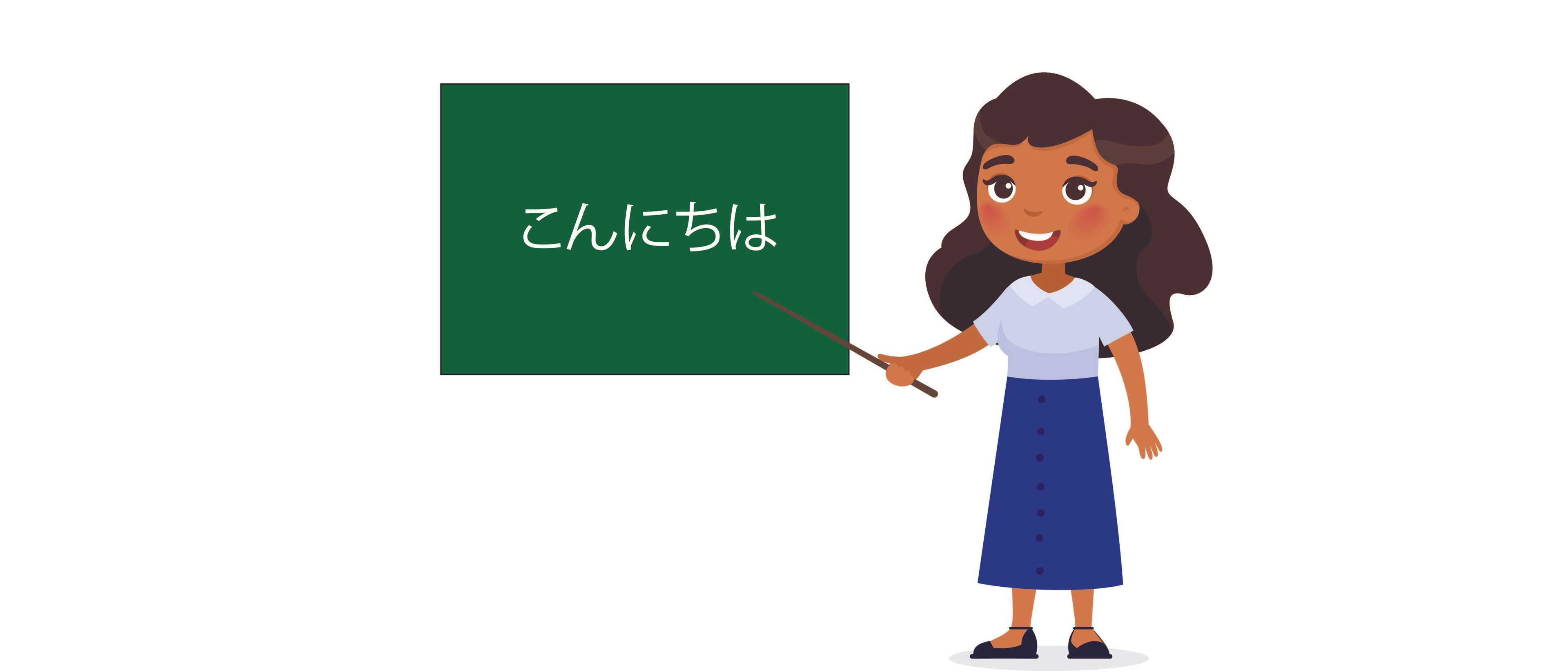 Luyện thi ngữ pháp tiếng Nhật N5