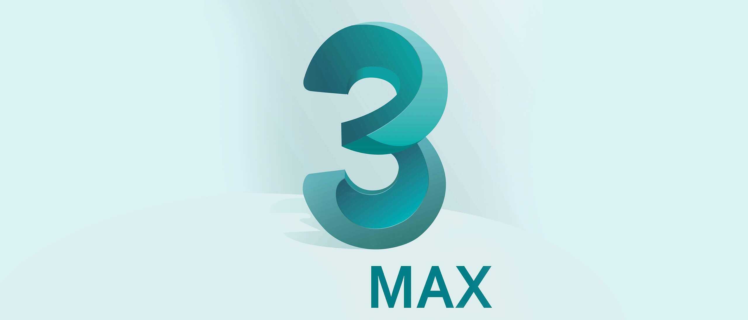 Tổng quan về 3Ds Max
