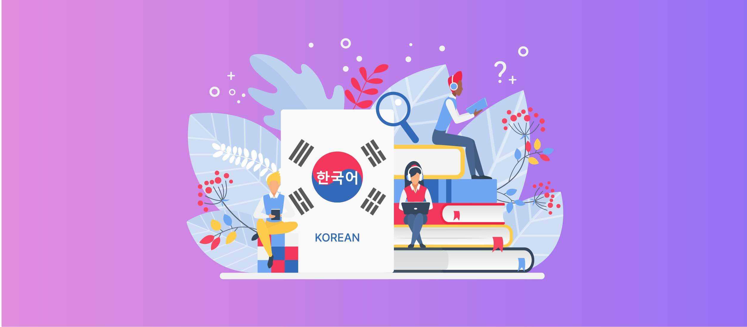 Tiếng Hàn sơ cấp: Topik 2