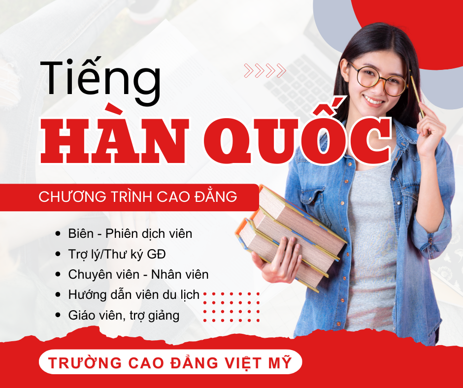 tiếng hàn quốc